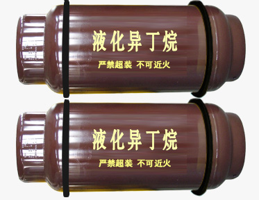 異丁烷氣體C4H10|2-甲基丙烷制冷劑|R600a